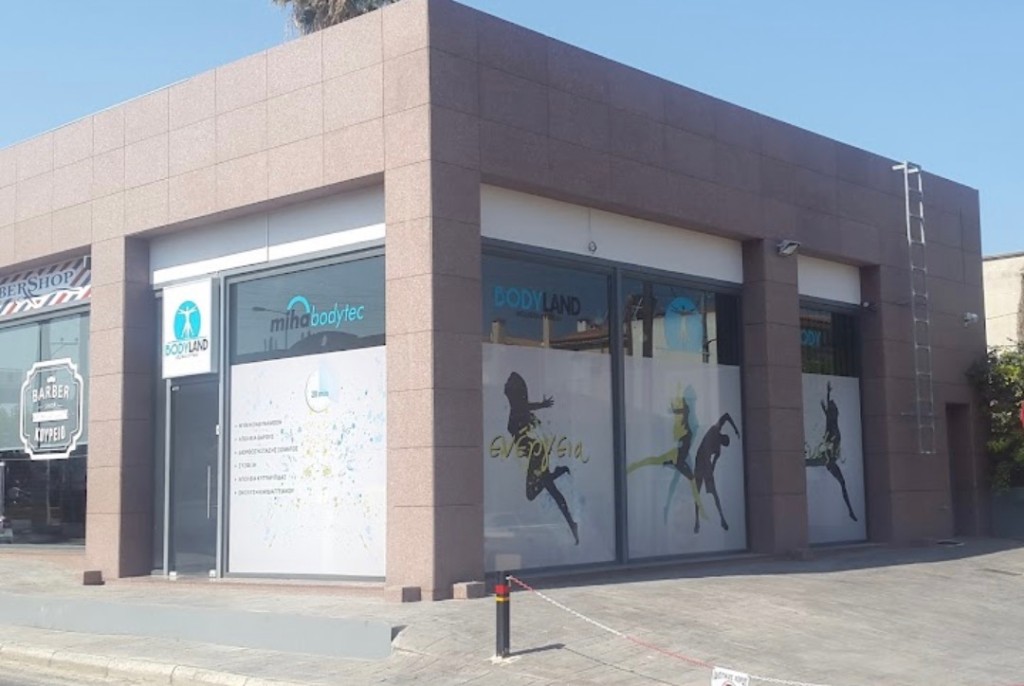 Bodyland Wellness & Fitness